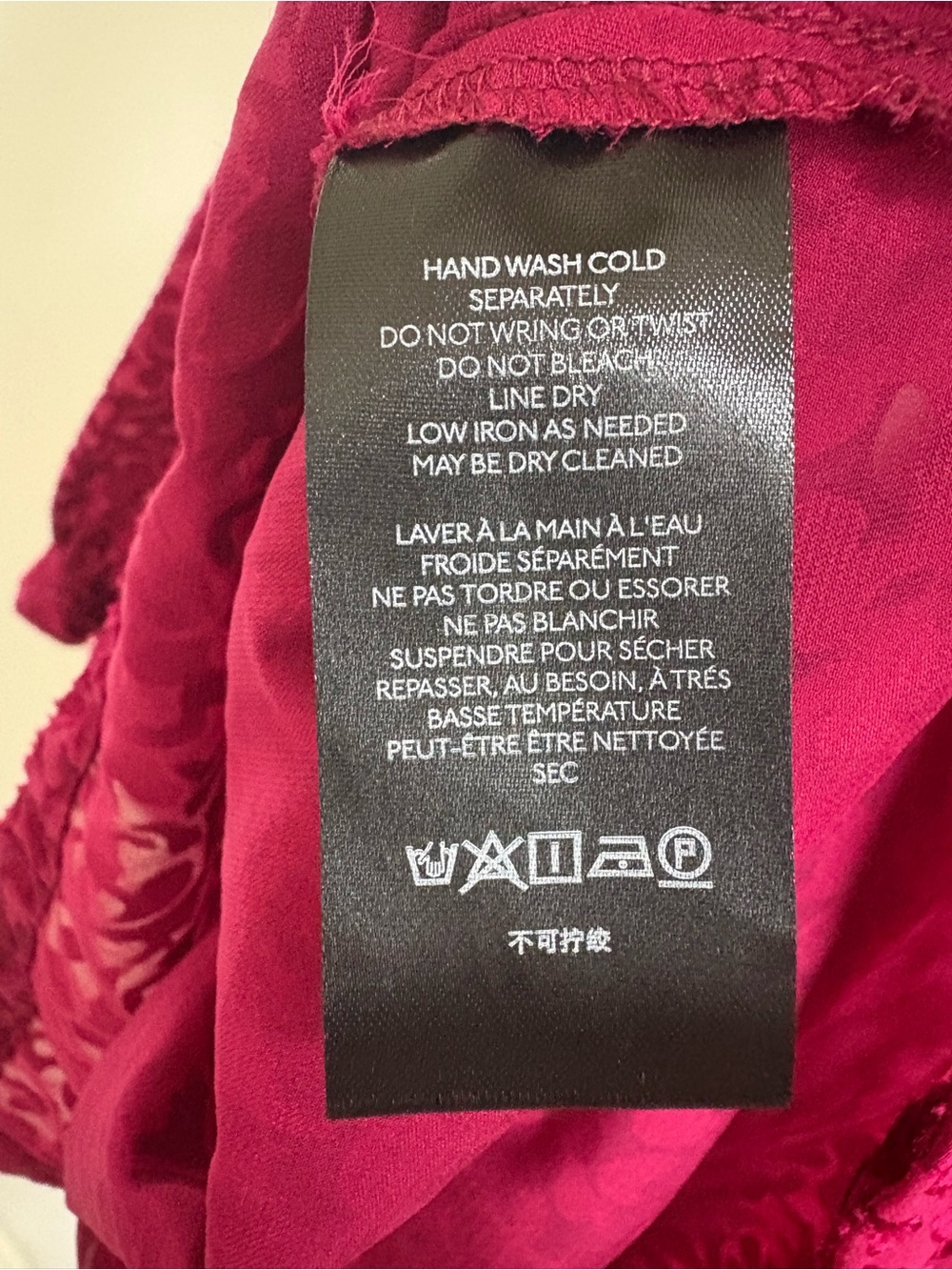 Anthropologie Susanna Burnout Velvet Oversized 3X Buttondown Semi Sheer Blouse - Picture 12 of 16